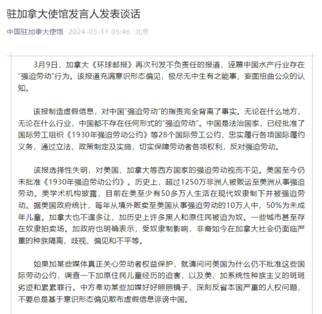 这些两会建议冲上热搜_这些两会建议冲上热搜_这些两会建议冲上热搜