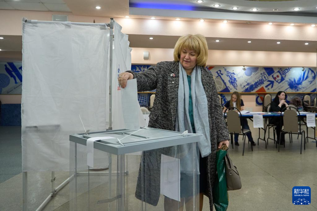 俄罗斯总统选举投票正式开始_俄罗斯选举结果_俄总统选举投票结果