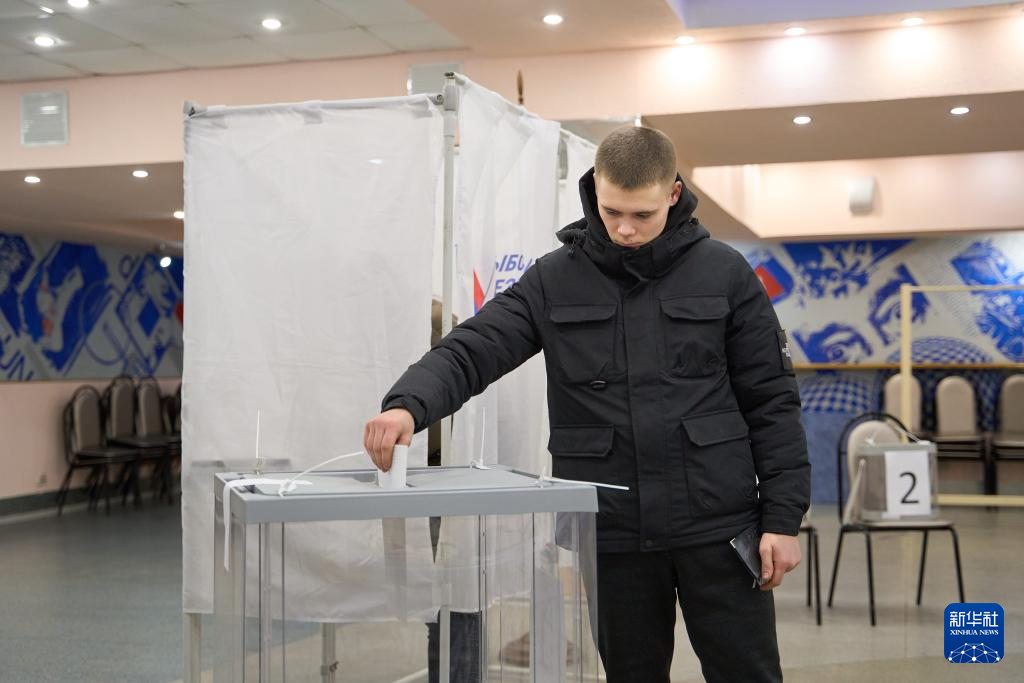 俄总统选举投票结果_俄罗斯总统选举投票正式开始_俄罗斯选举结果