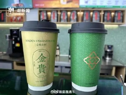 市监局和安监局一样吗_市监局回应一杯奶茶188元_玉环市监局