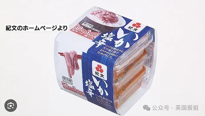 小林制药的保健品怎么样_日本小林制药保健品已致4人死亡_日本药企小林制药