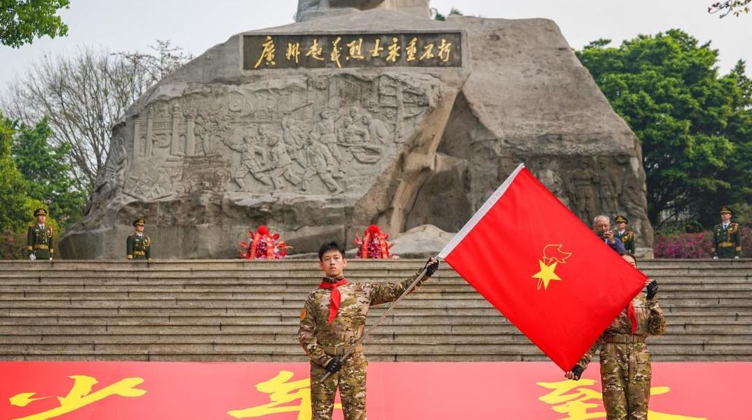 英雄花开英雄城 | 广州海珠热血少年致敬英烈