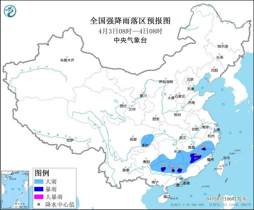 南昌再遇雷暴天气 学生用身体堵门_南昌暴雨_南昌暴雨蓝色预警信号