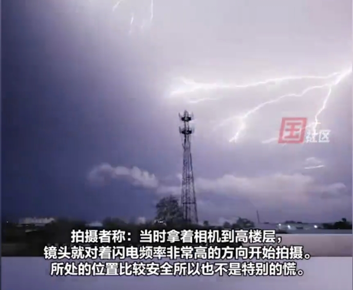 桂林夜空电闪雷鸣宛如科幻大片_好看的科幻大片_桂林的星空