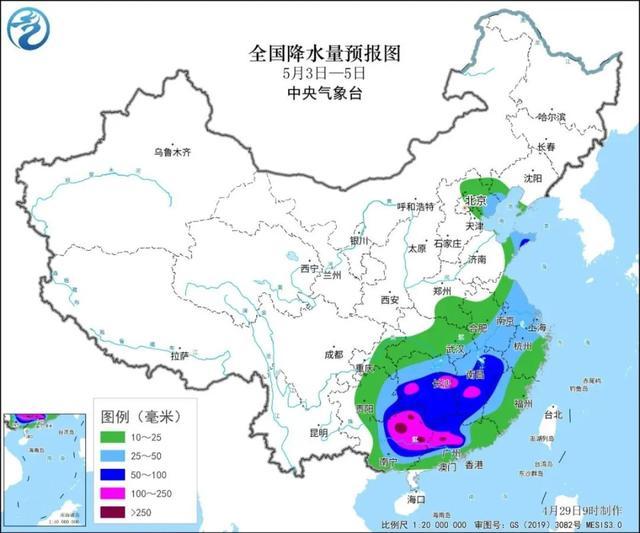 五一提前出发的“聪明人”太多，高速变停车场