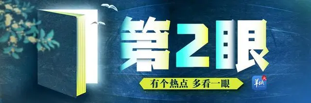 冻荔枝怎么做窍门_荔枝冻属于_广东300吨冻眠10个月荔枝解冻上市