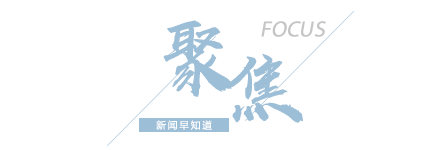 山海关为“孟姜女哭倒长城处”立碑_孟姜女哭长城过关_山海关长城孟姜女庙