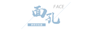 山海关为“孟姜女哭倒长城处”立碑_山海关长城孟姜女庙_孟姜女哭长城过关