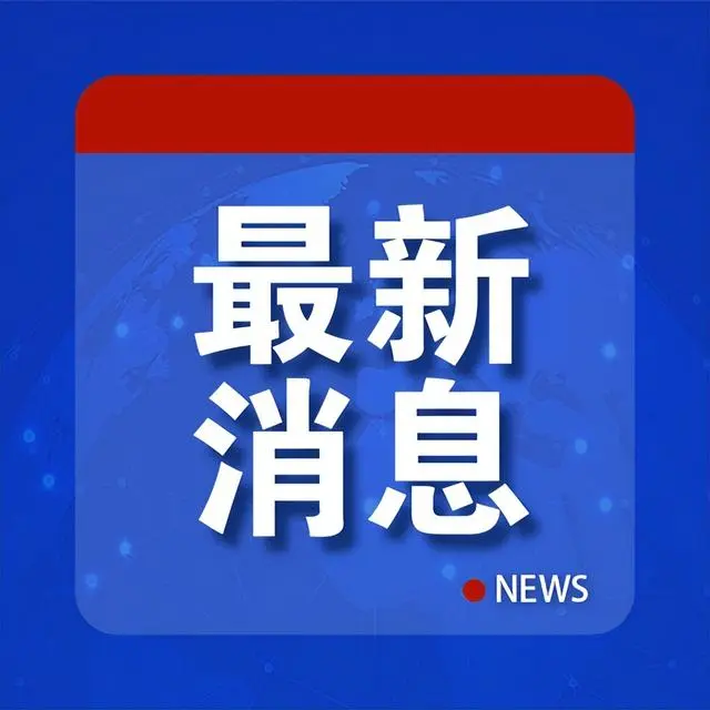 外交部：中国不向交战方提供武器_中国外交武官_外交交战武器部提供中国武器吗