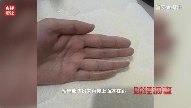 20元乳胶枕加个枕套敢卖1000元 虚假宣传揭秘