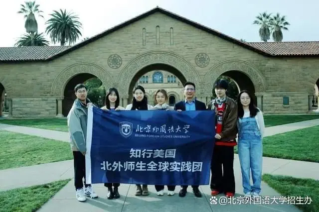 中国大学排名_大学中国大学排名_中国大学排名qs