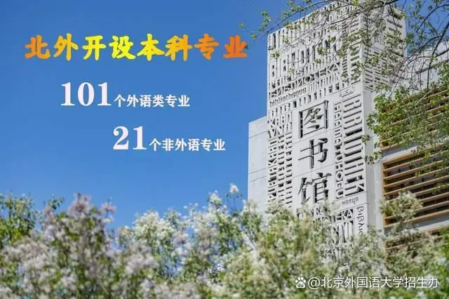 大学中国大学排名_中国大学排名qs_中国大学排名