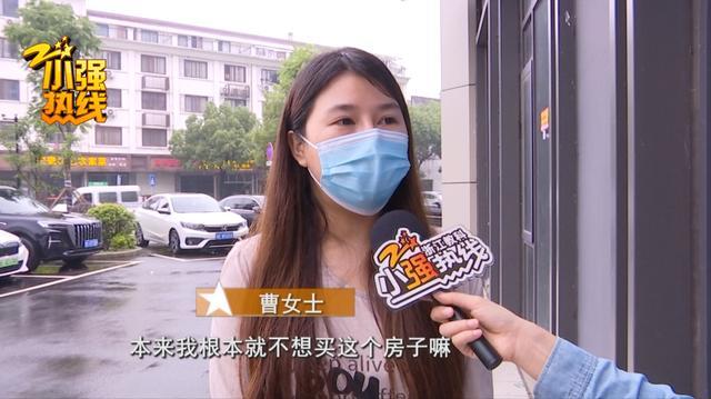 交往一周男友“送”房后失联 女子揭露游轮惊天秘密