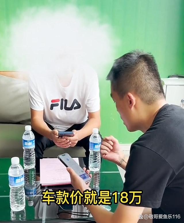 狂飙兄弟就二手车事件道歉 展现山东人礼仪风范