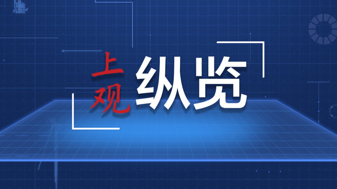 超大市场潜力加速释放_潜力逐步释放_持续释放市场潜力